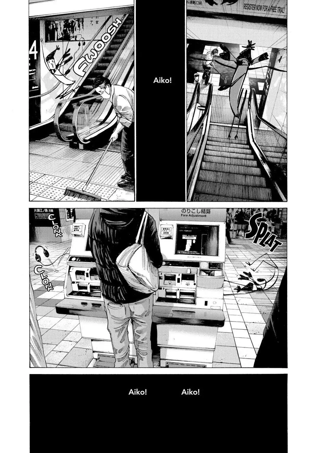 Oyasumi Punpun Chapter 73 image 07